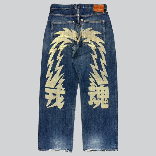 Evisu Daicock Jeans (W34)